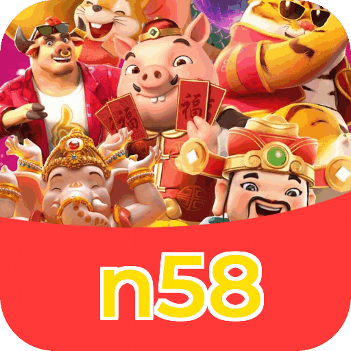n58 - Infraestrutura de segurança certificada