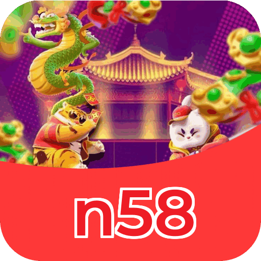 Especificações técnicas download n58
