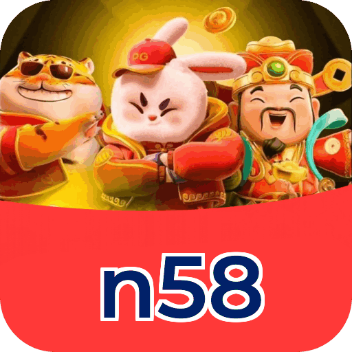 Especificações técnicas download n58