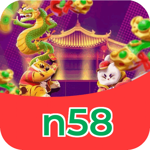 Especificações técnicas download n58