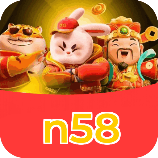 Especificações técnicas download n58