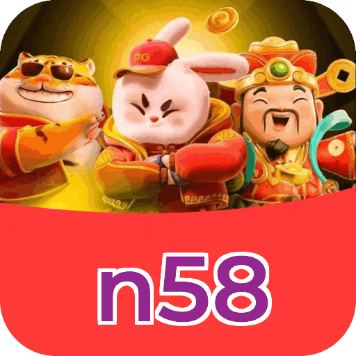 n58 - Caso verificado Maria R. bônus