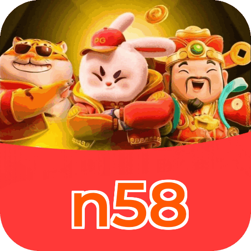 Especificações técnicas download n58