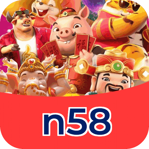 Especificações técnicas download n58