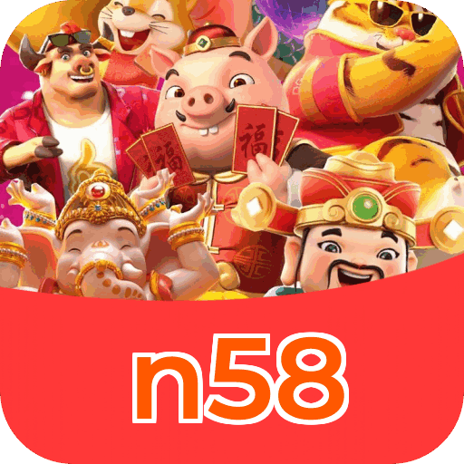 Especificações técnicas download n58