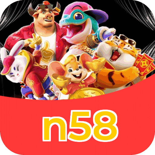 Requisitos APK n58