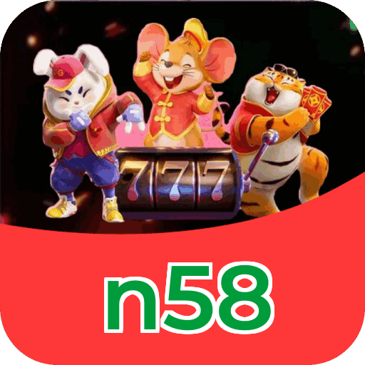Especificações técnicas download n58